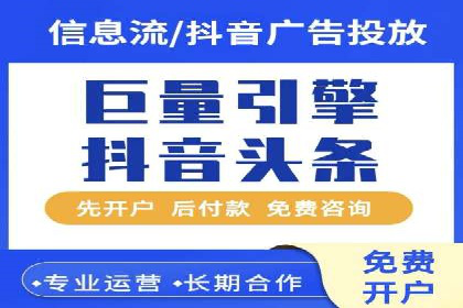 搜索引擎营销（SEM）的创意优化方法案例分享