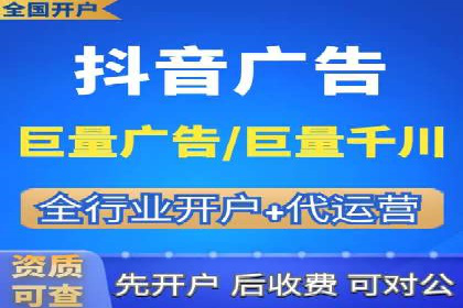 案例分享：竞价代运营助力企业实现业绩翻番