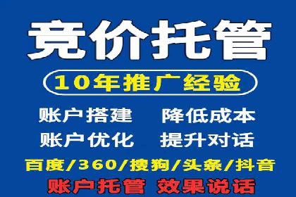 百度SEO推广实战案例：如何选择合适的关键词