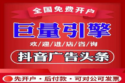 SEM推广实战案例：关键词布局优化技巧